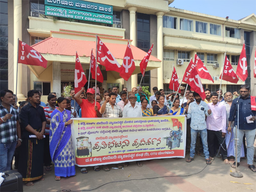 Street vendors protest